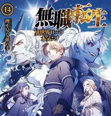 免费在线伊甸院入口