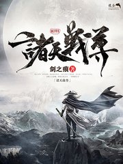 稀缺小视频在线观看
